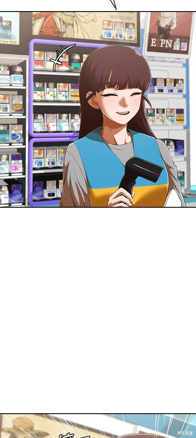 第216话