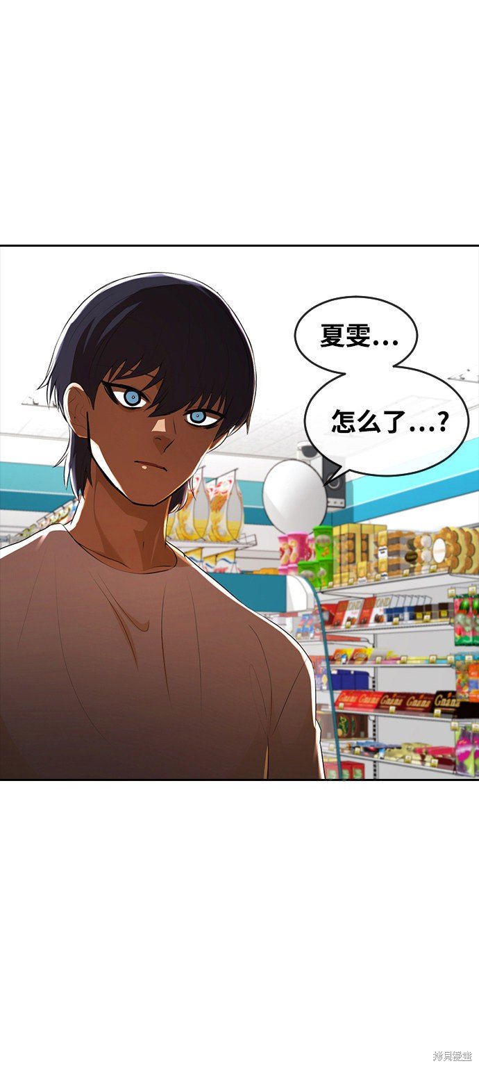 第216话