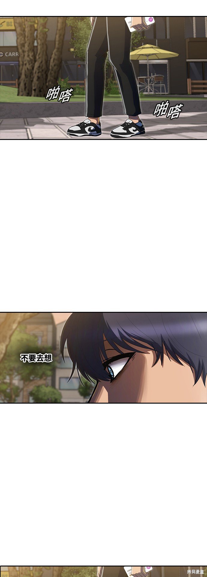 第216话