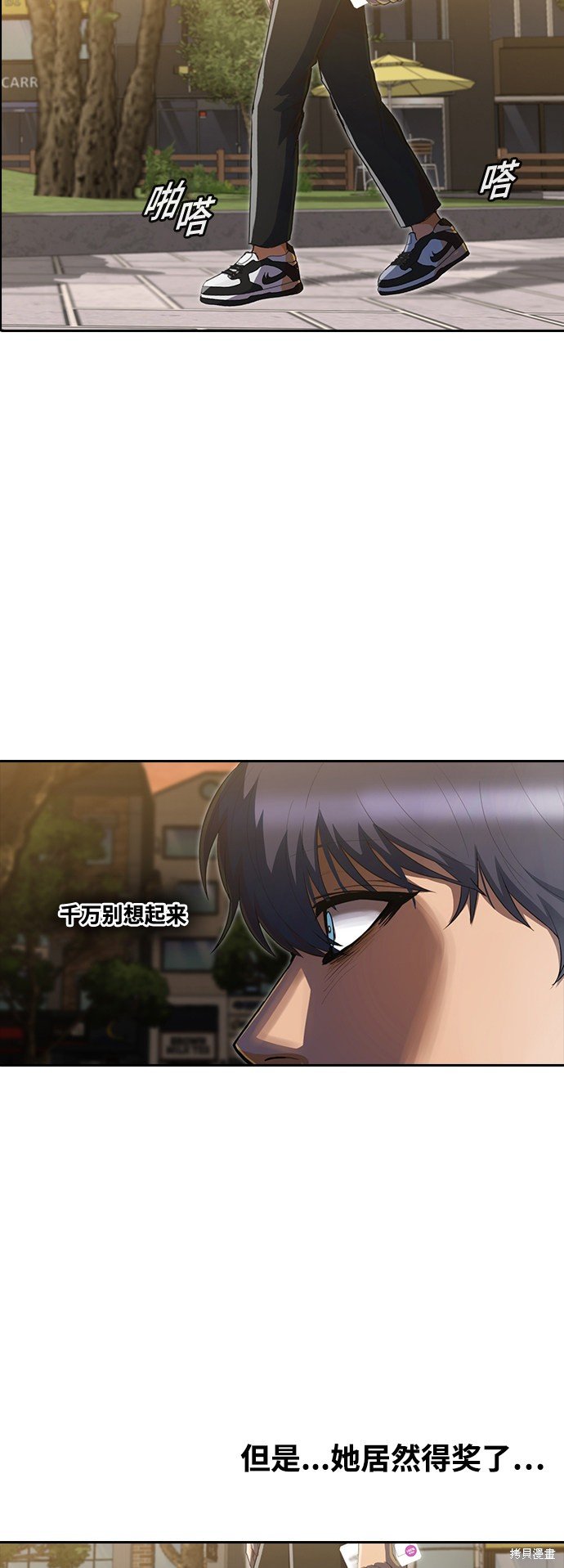 第216话