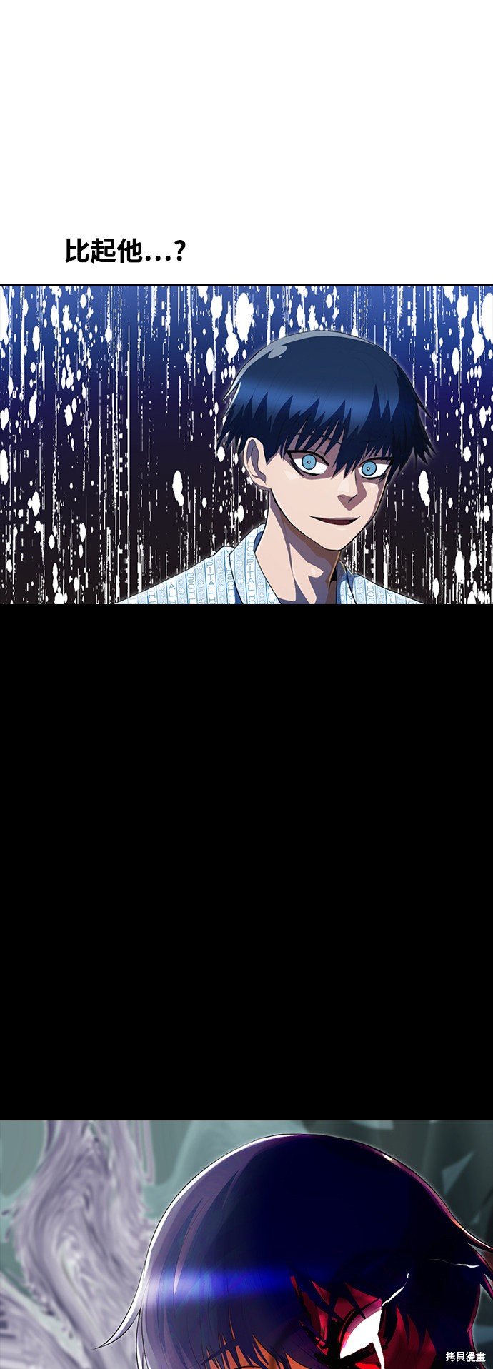 第216话