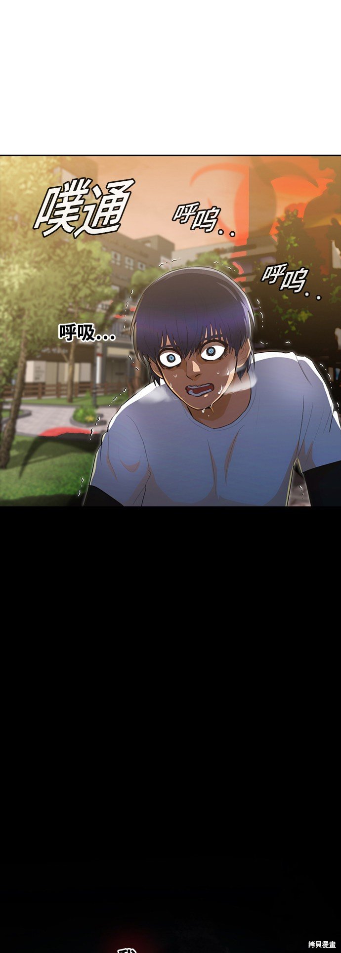 第216话