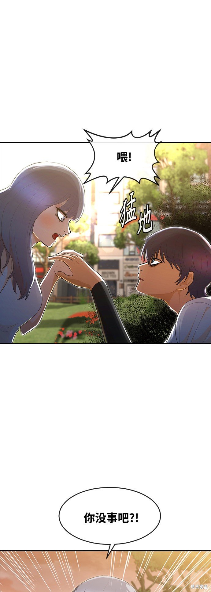第216话