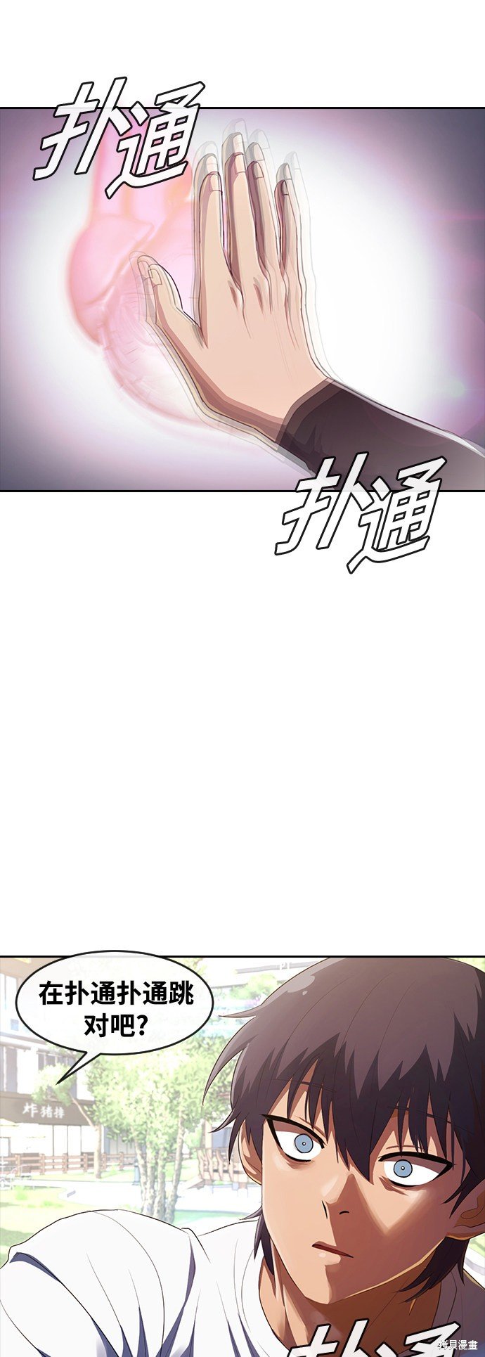 第216话