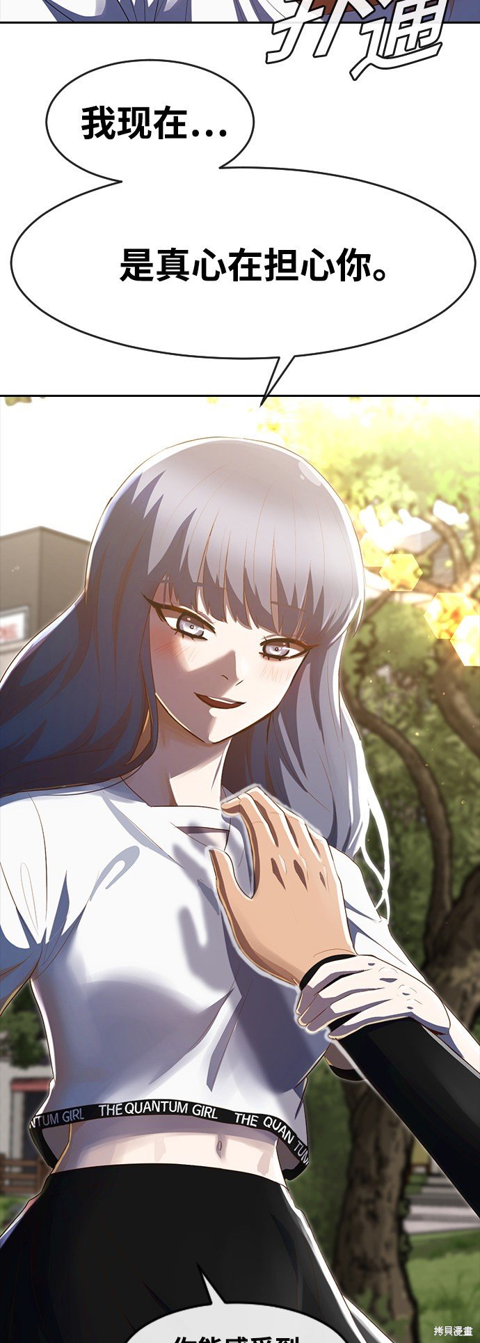 第216话