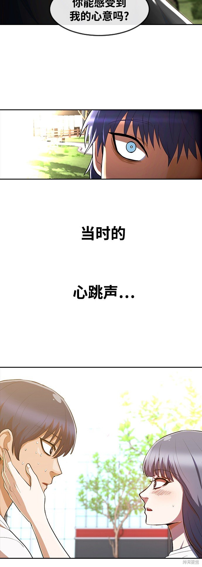 第216话