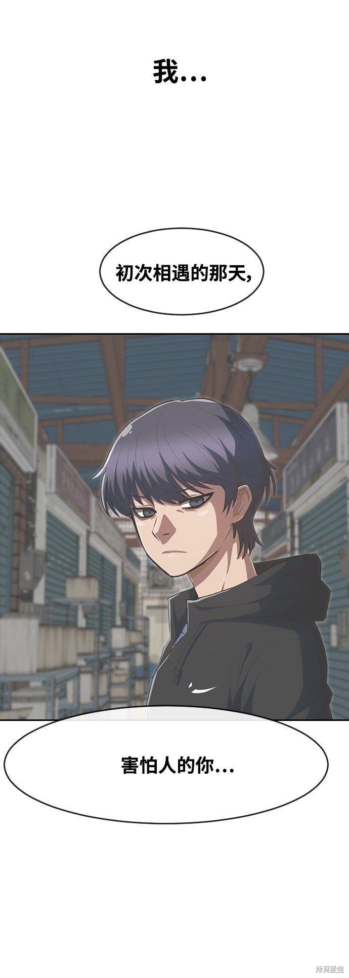 第216话