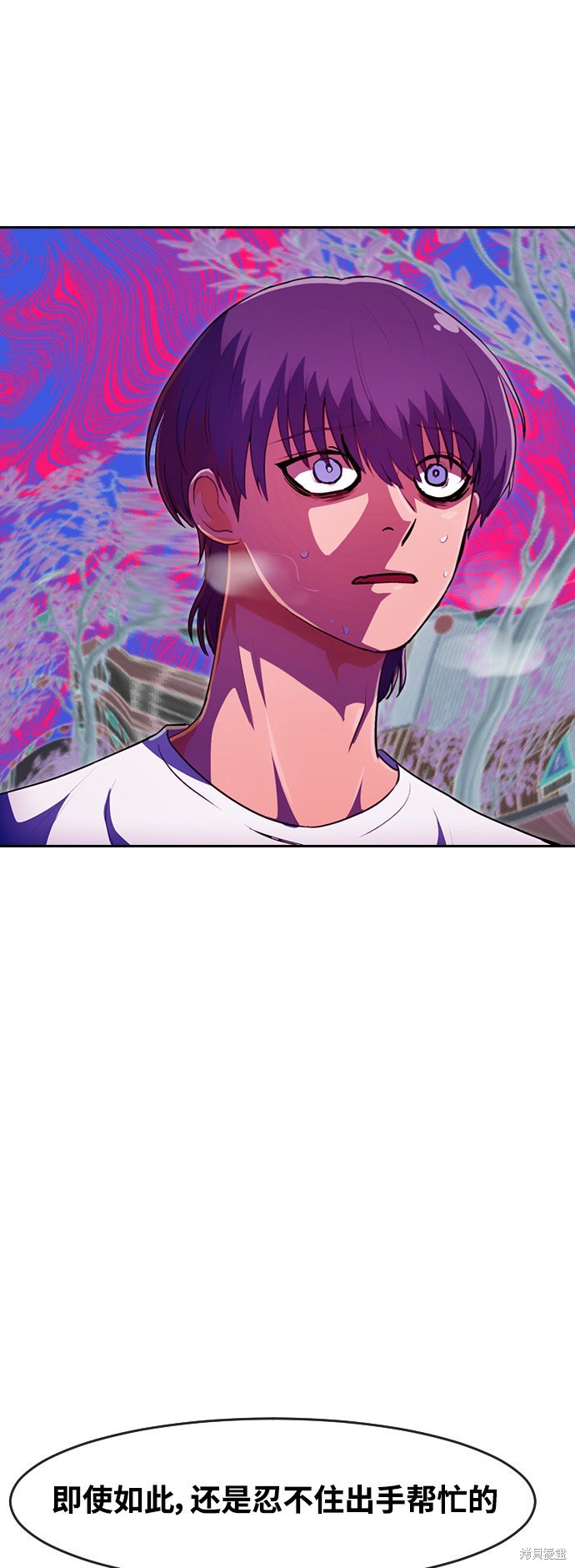 第216话