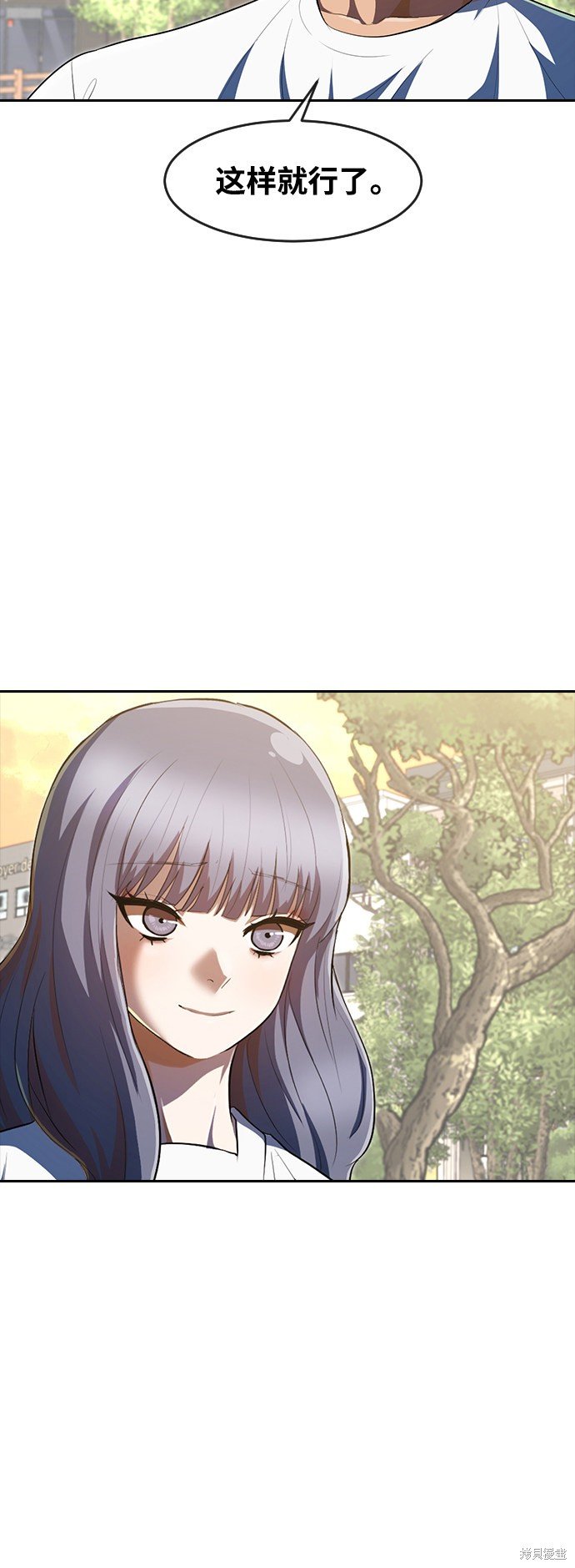 第216话