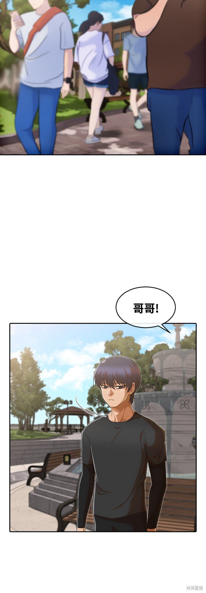 第216话