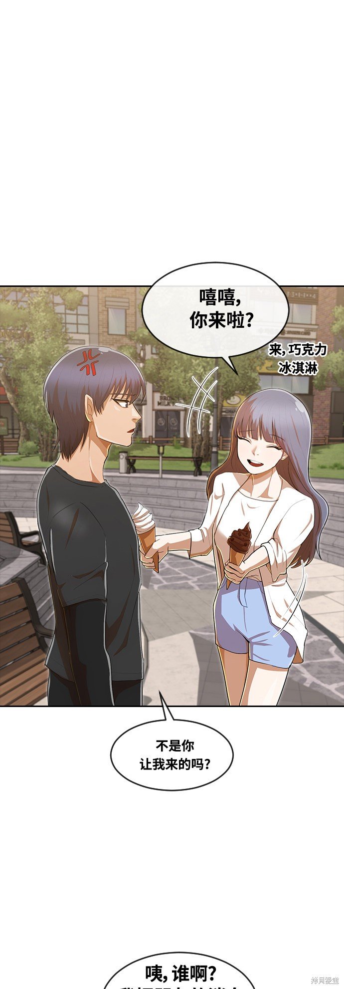 第216话