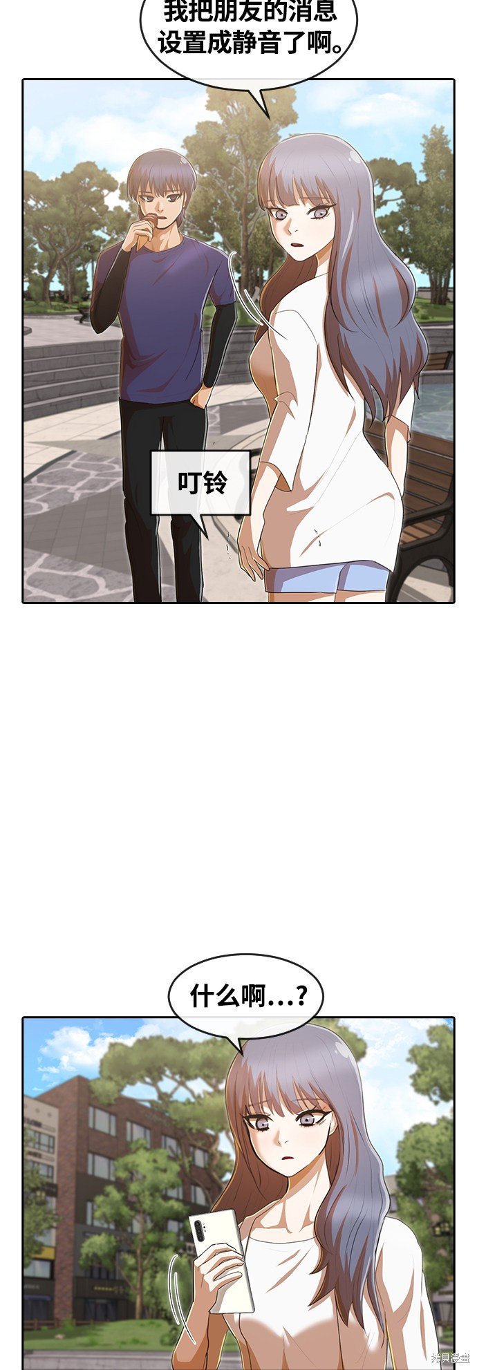 第216话