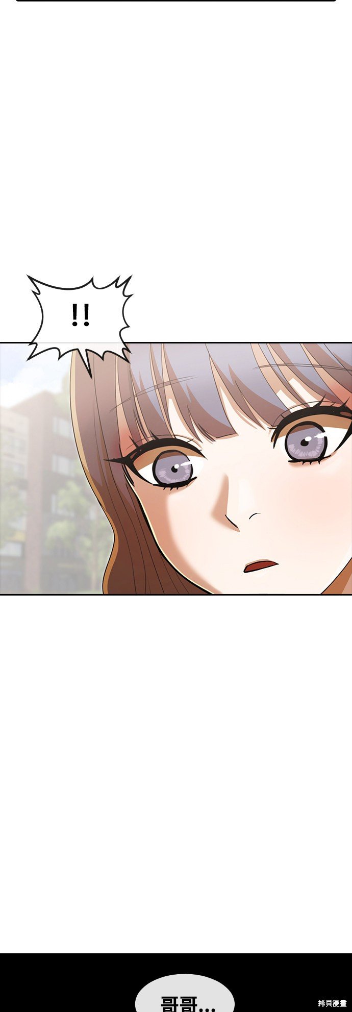 第216话
