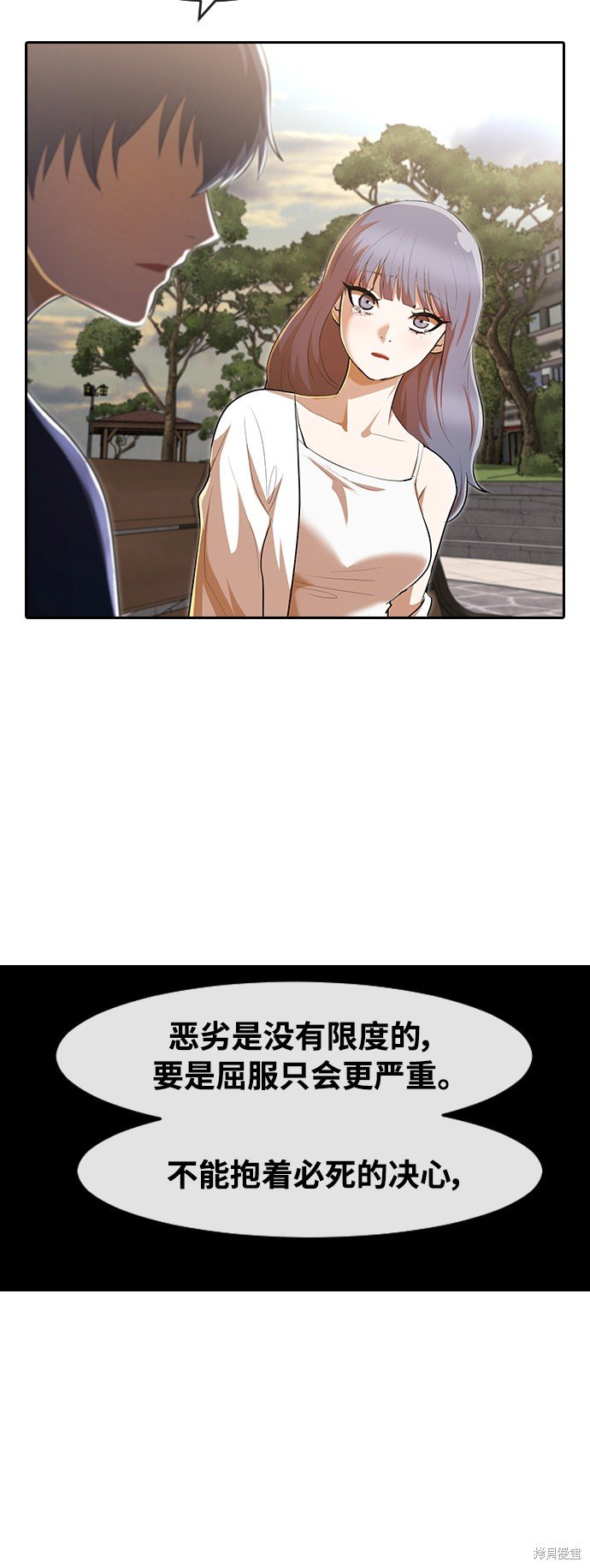 第216话