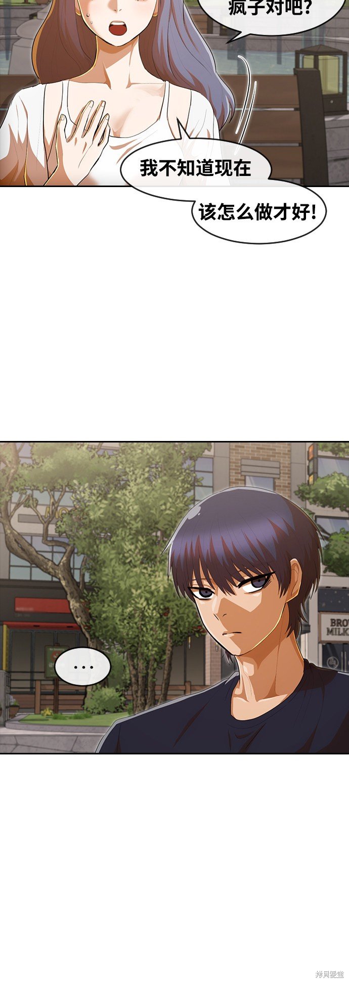 第217话