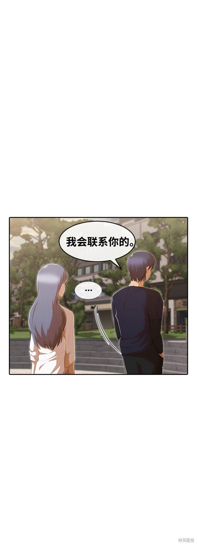 第217话