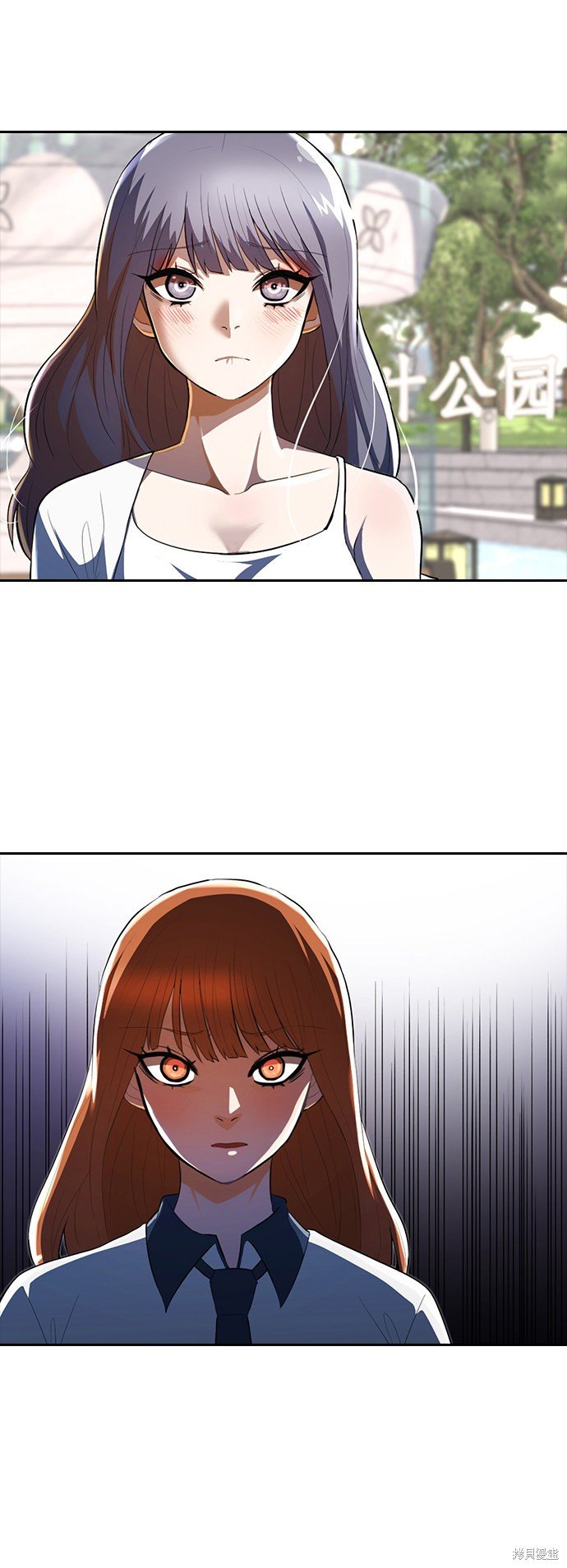 第217话