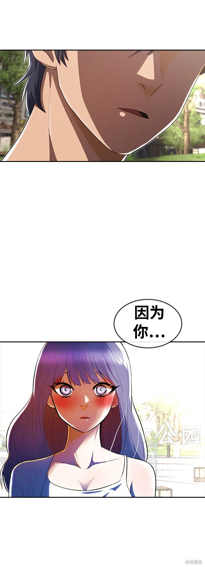 第217话