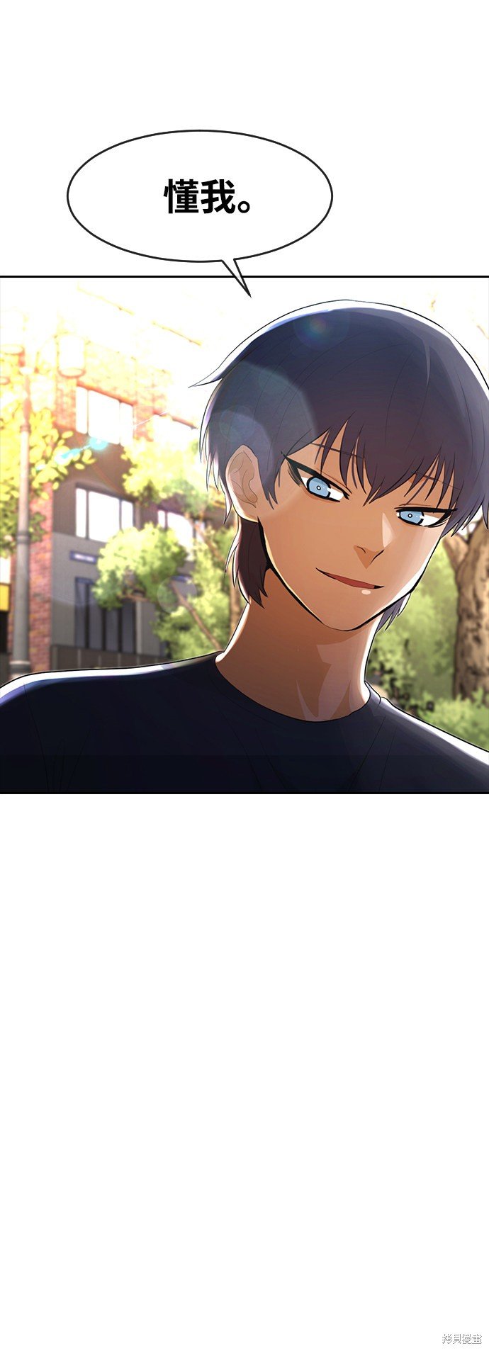 第217话