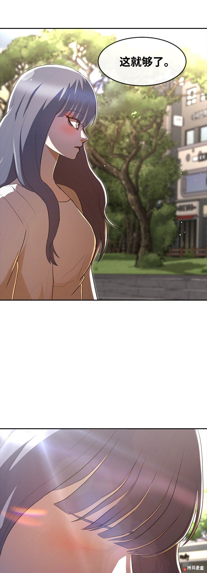 第217话