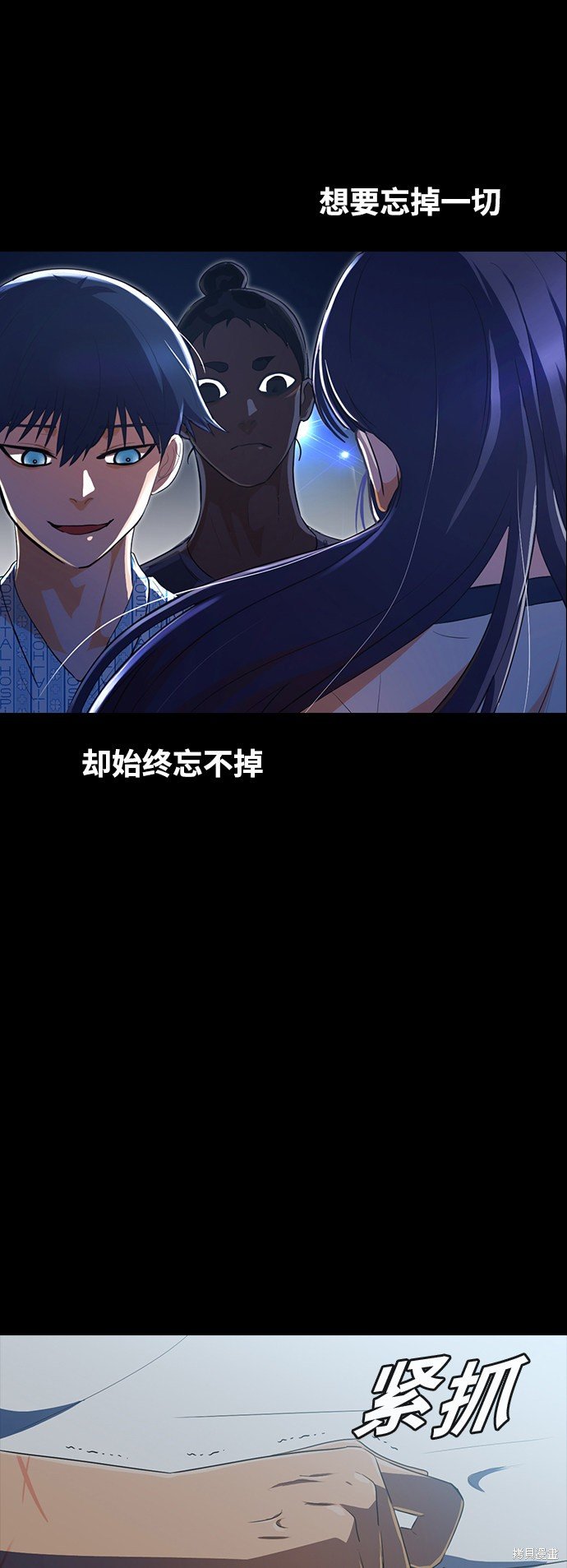 第217话