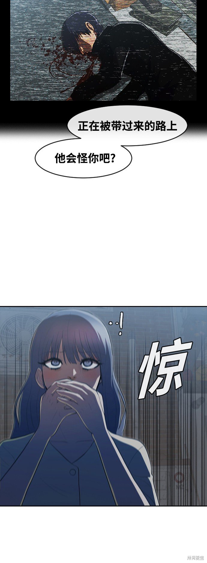 第217话