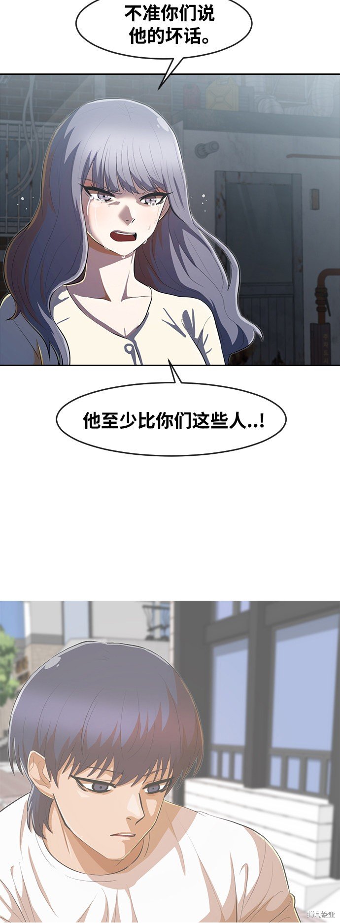 第217话