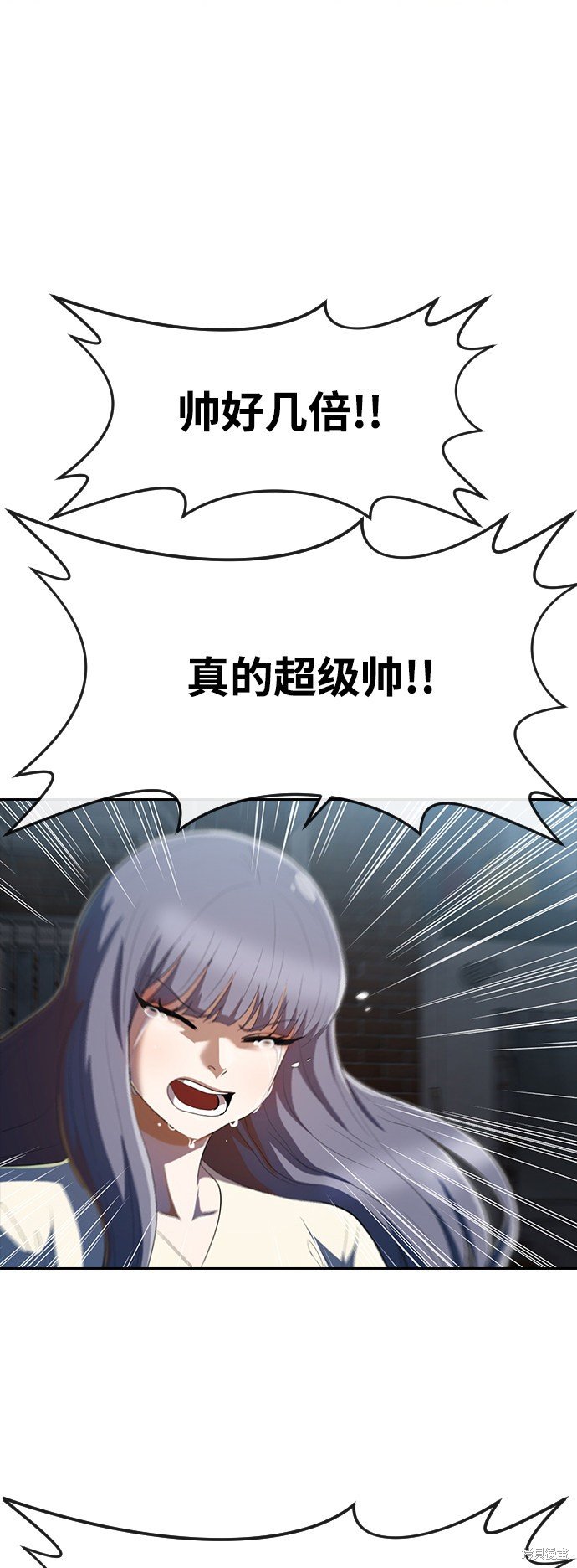 第217话