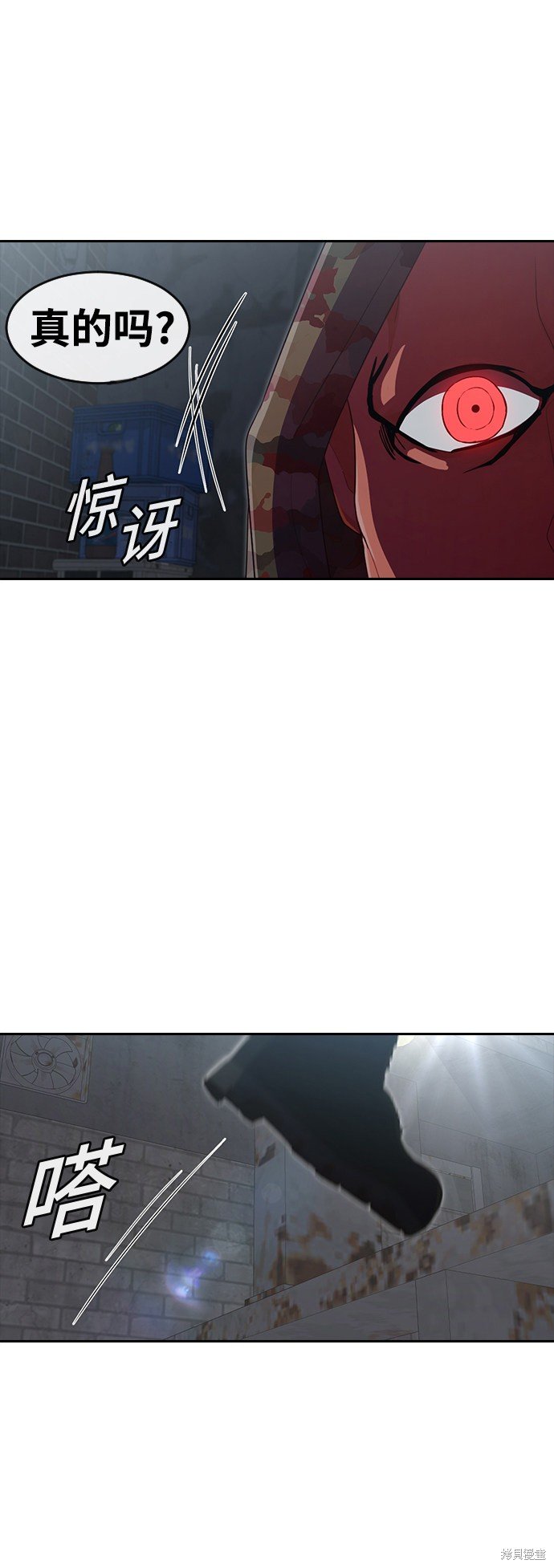 第217话