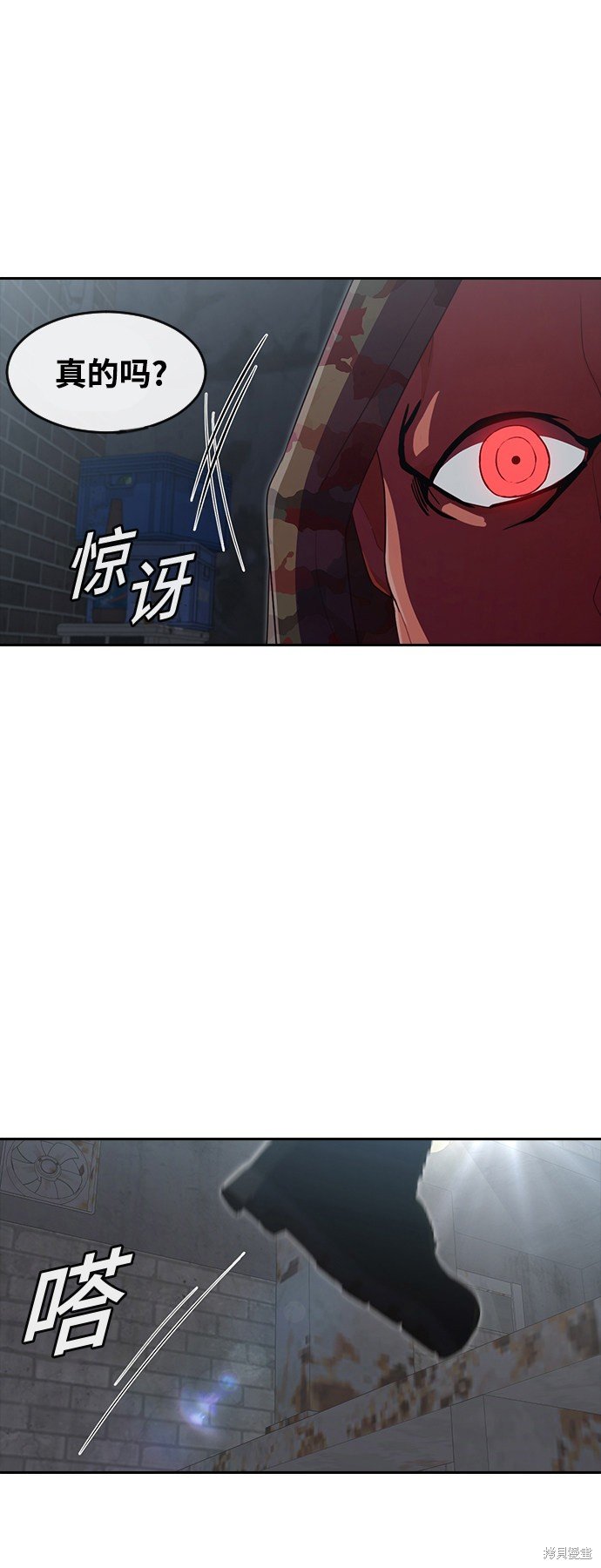 第218话