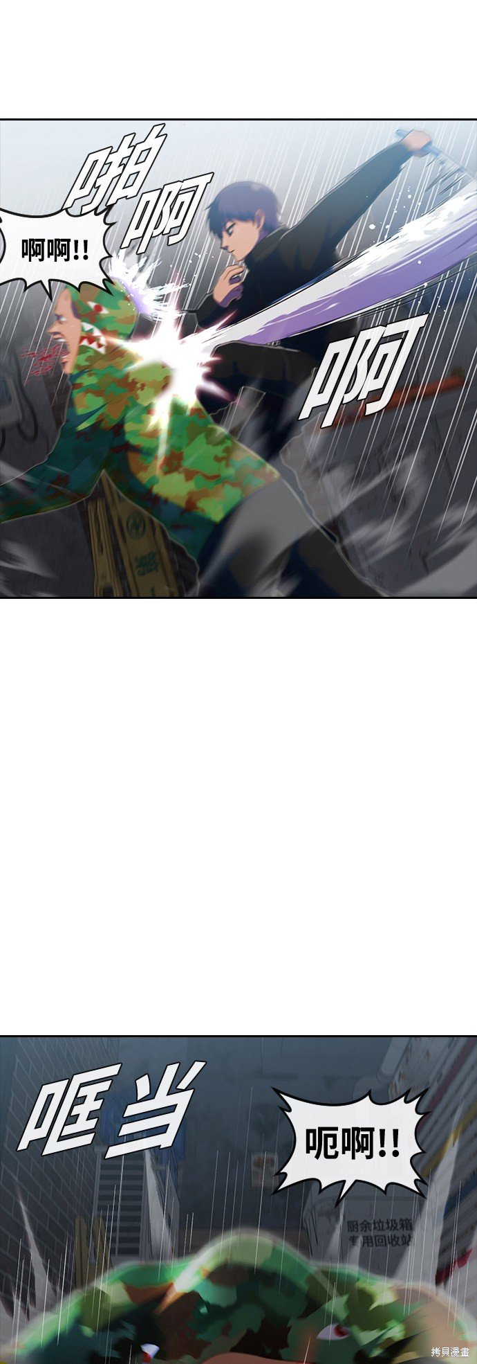 第218话