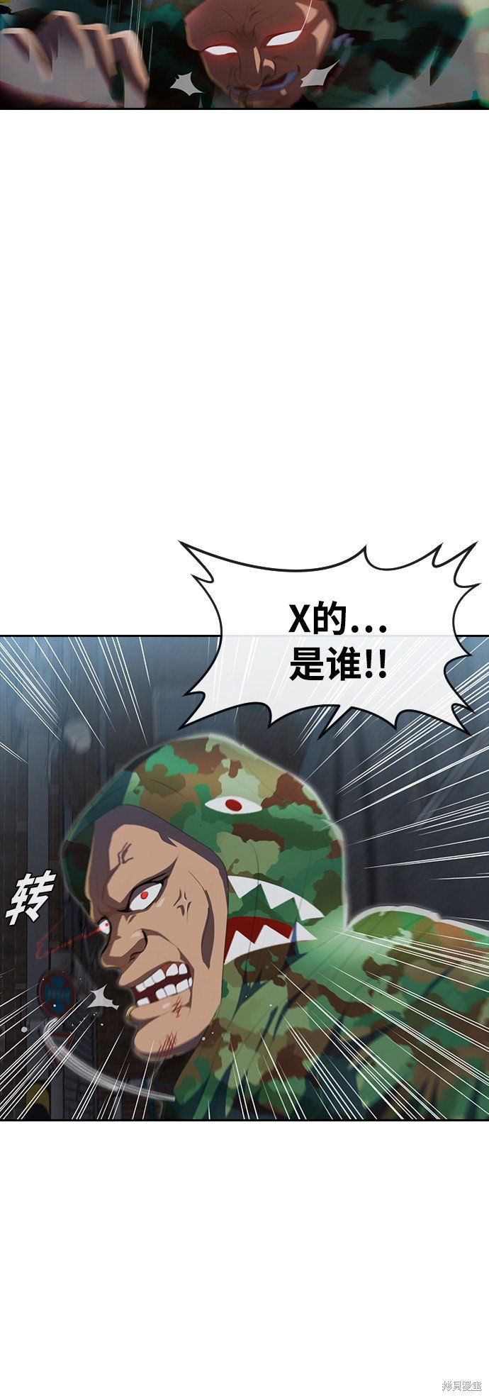 第218话