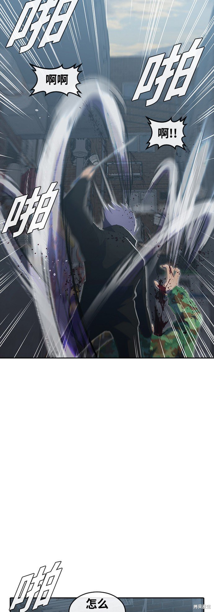 第218话