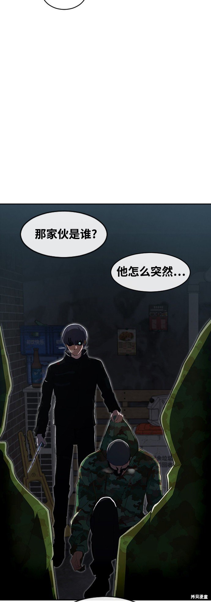 第218话