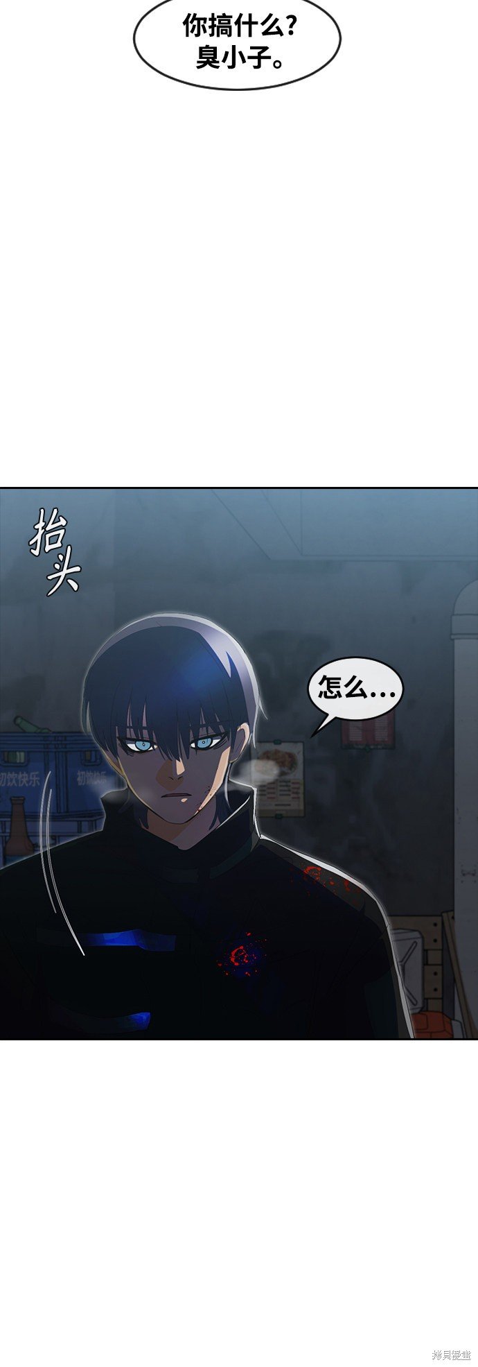第218话