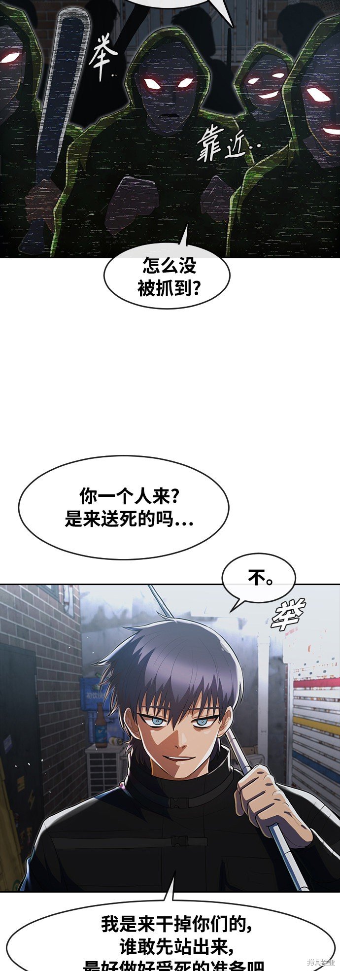 第218话