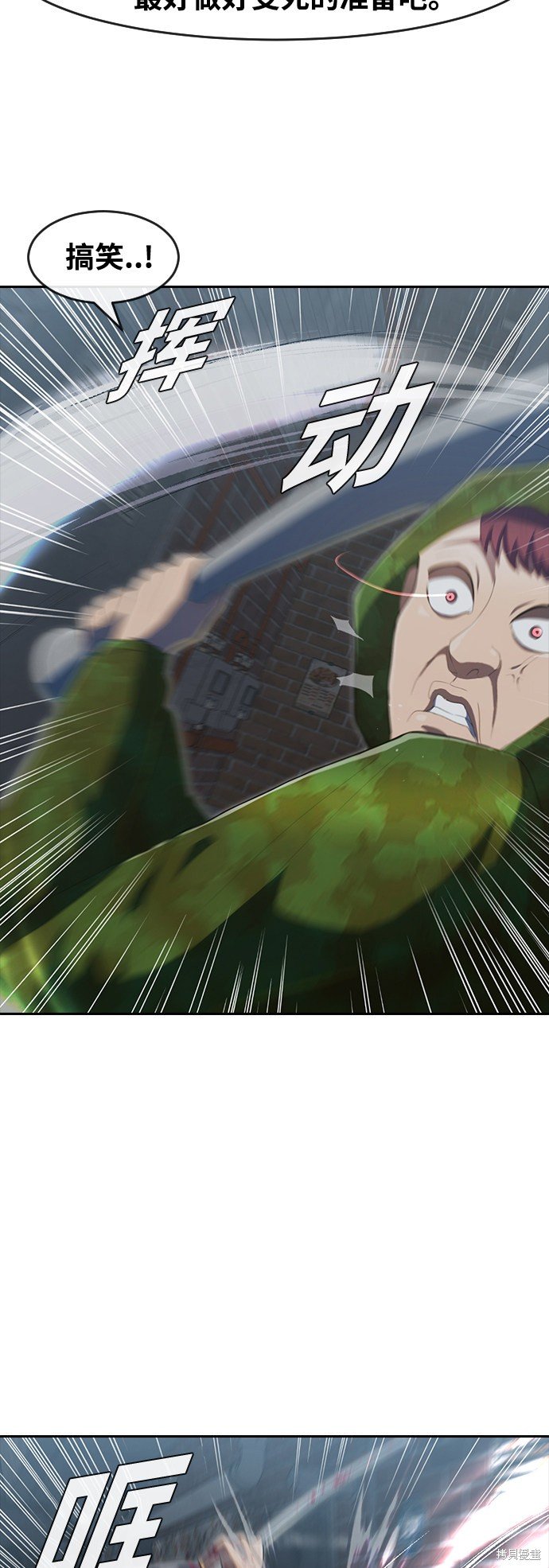 第218话