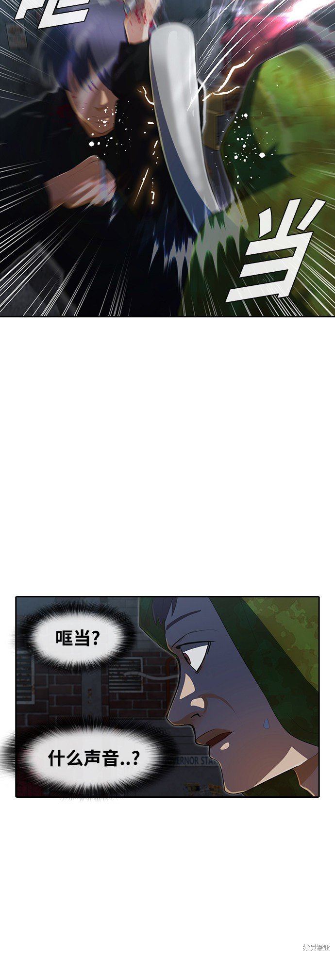 第218话