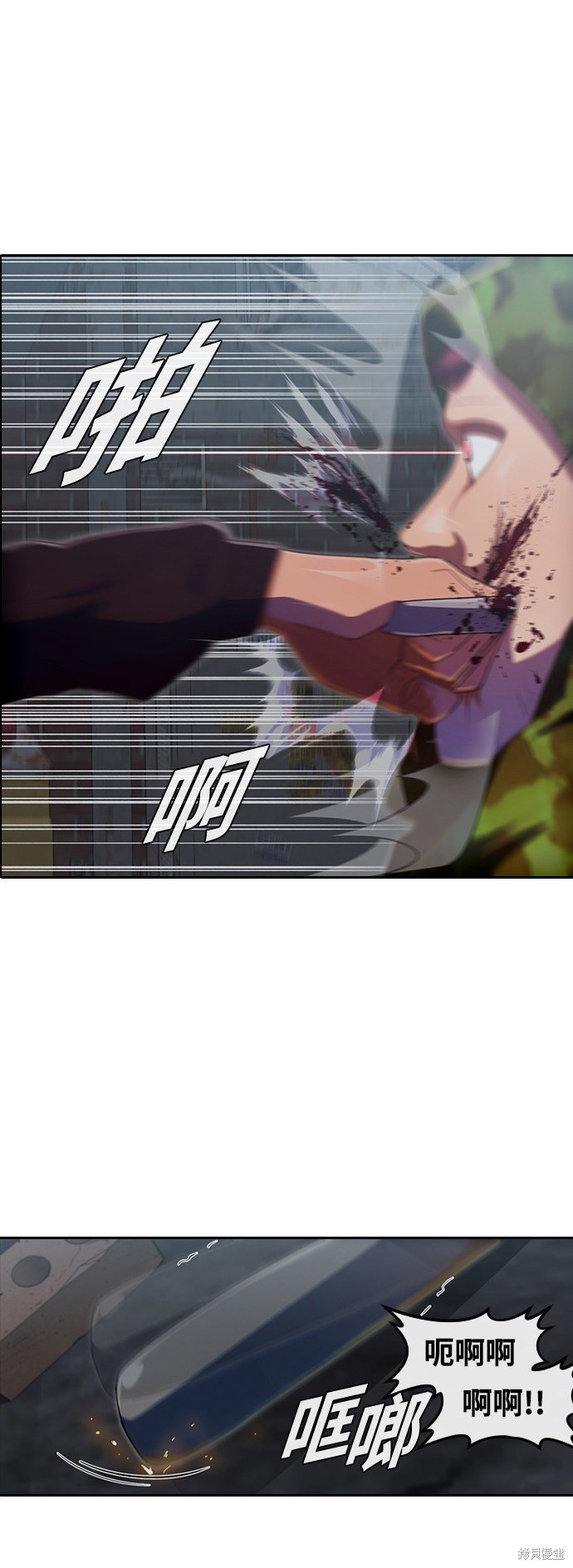 第218话