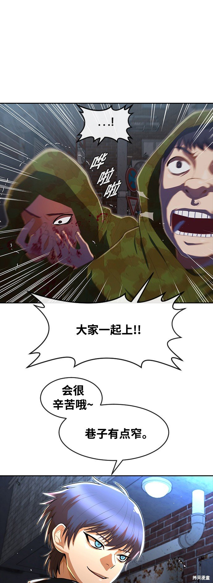 第218话