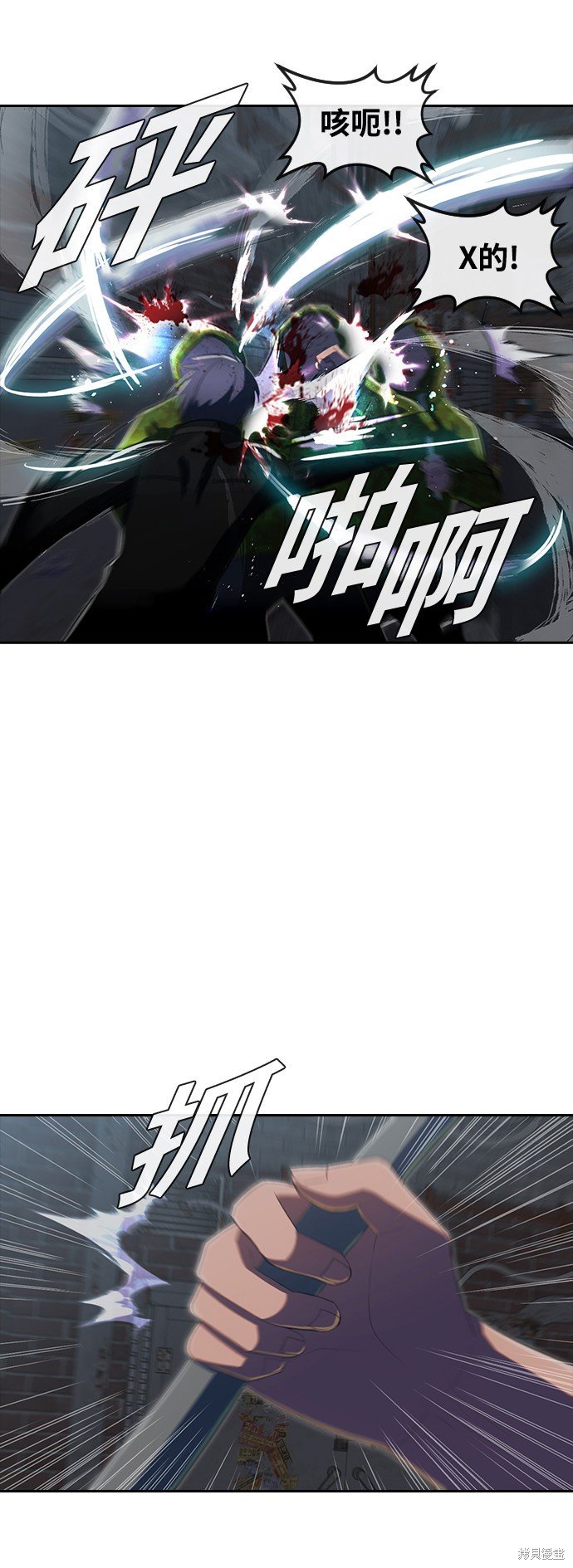 第218话