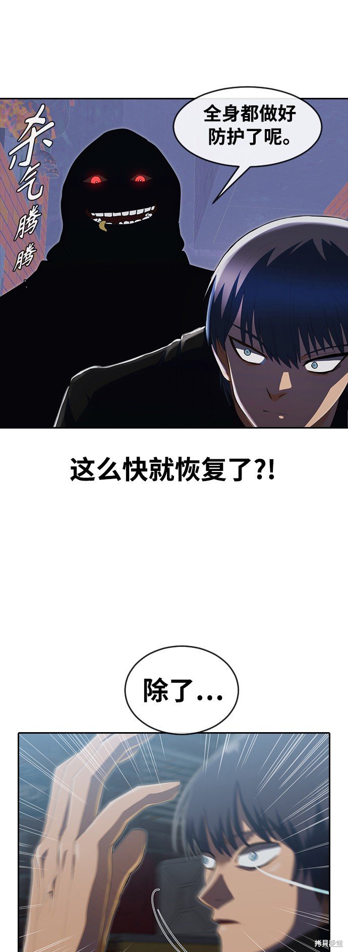 第218话