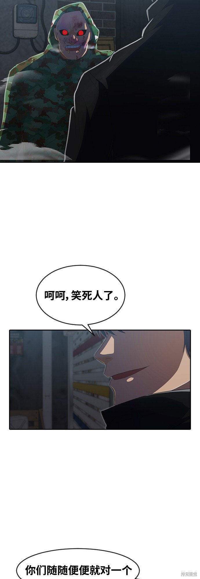 第218话
