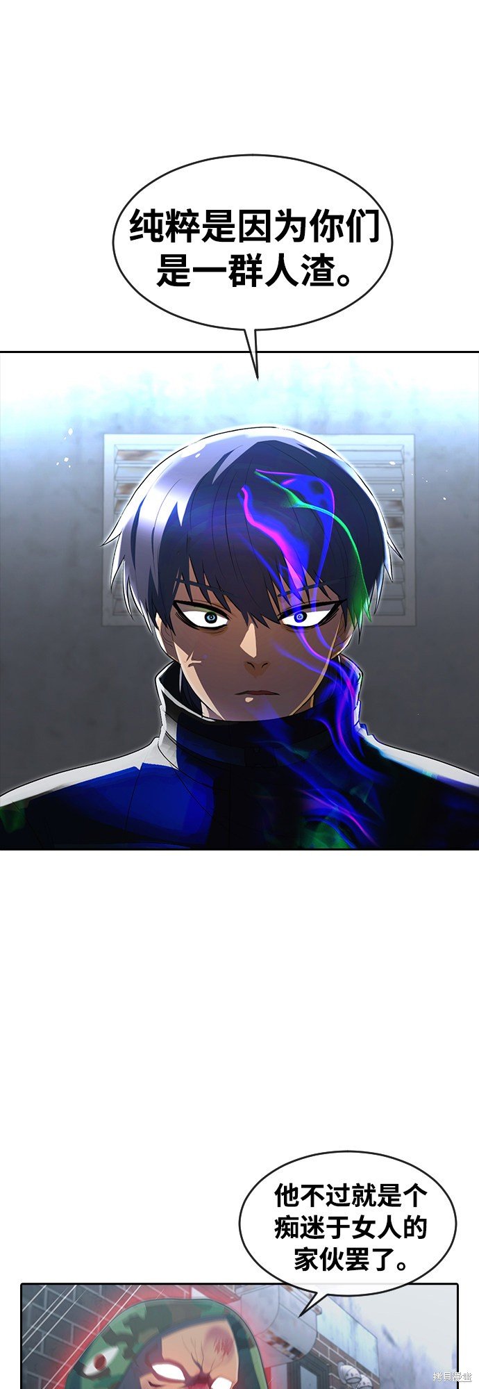 第218话