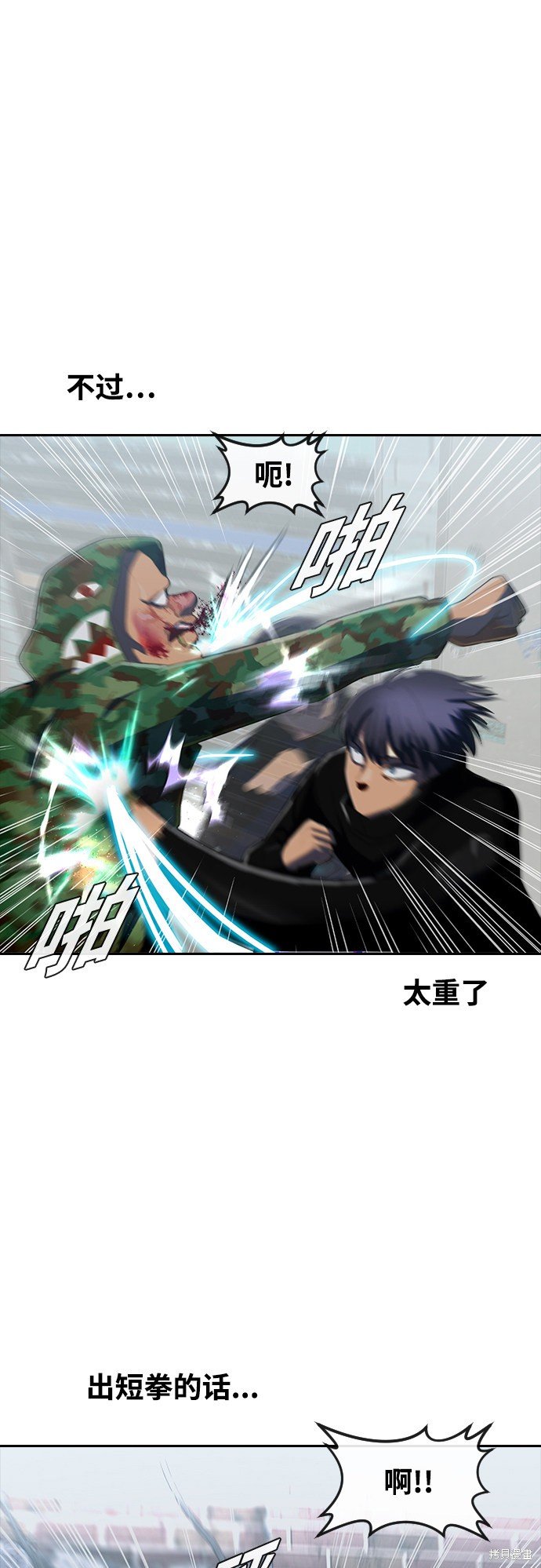 第218话