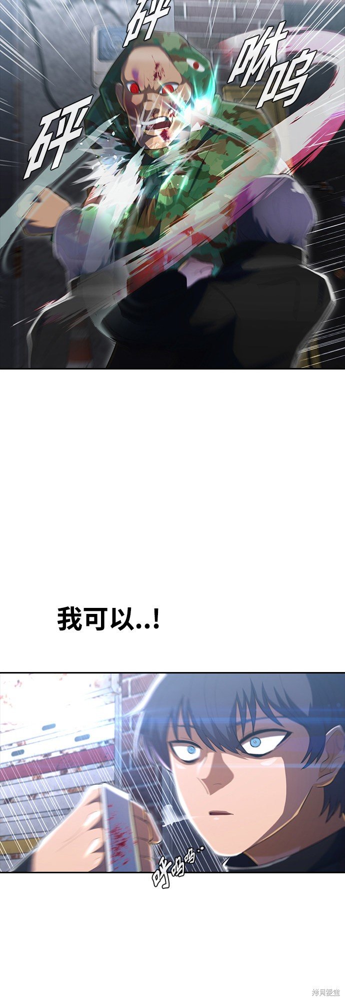 第218话
