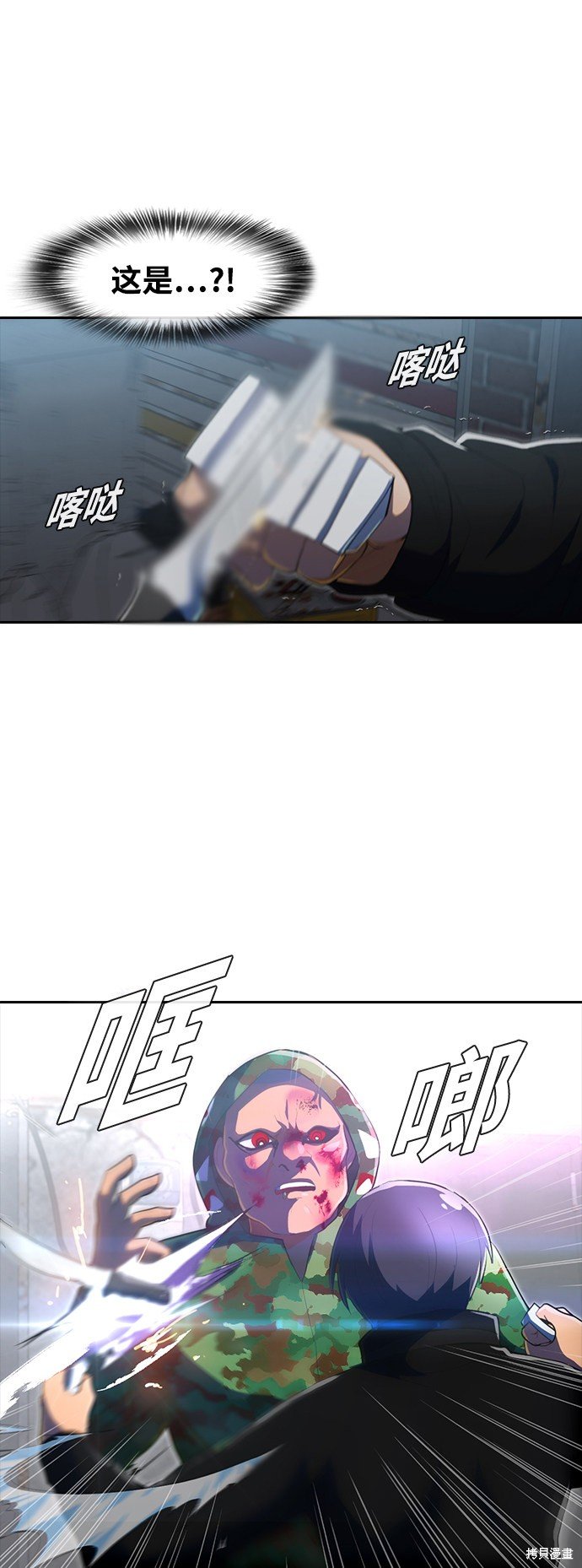 第218话
