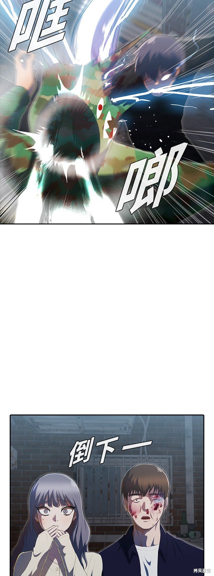 第218话