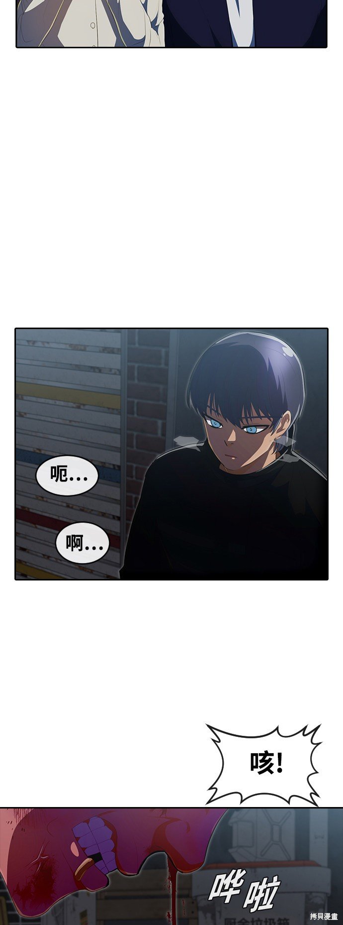 第218话