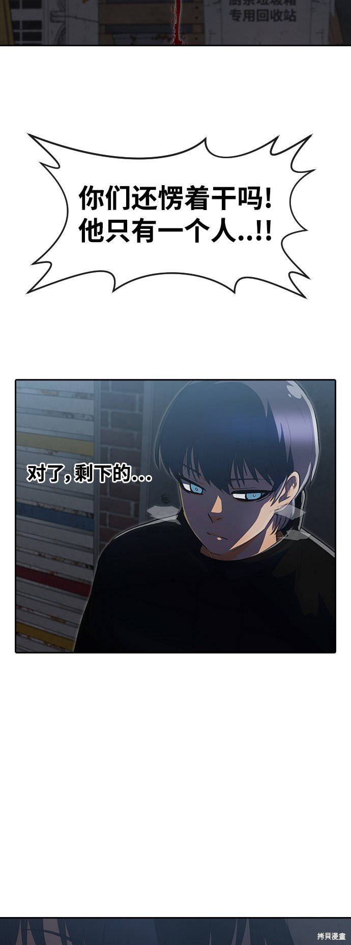 第218话